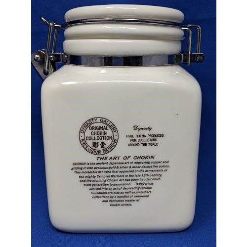 The Art of Chokin 25th Anniversary Cannister