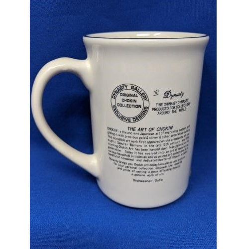 The Art of Chokin 30th Anniversary Mug