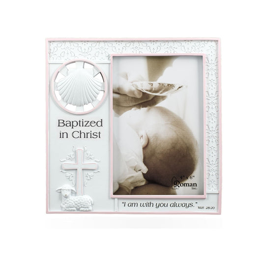 Baptized In Christ Picture Frame - Matthew 28:20 Scripture