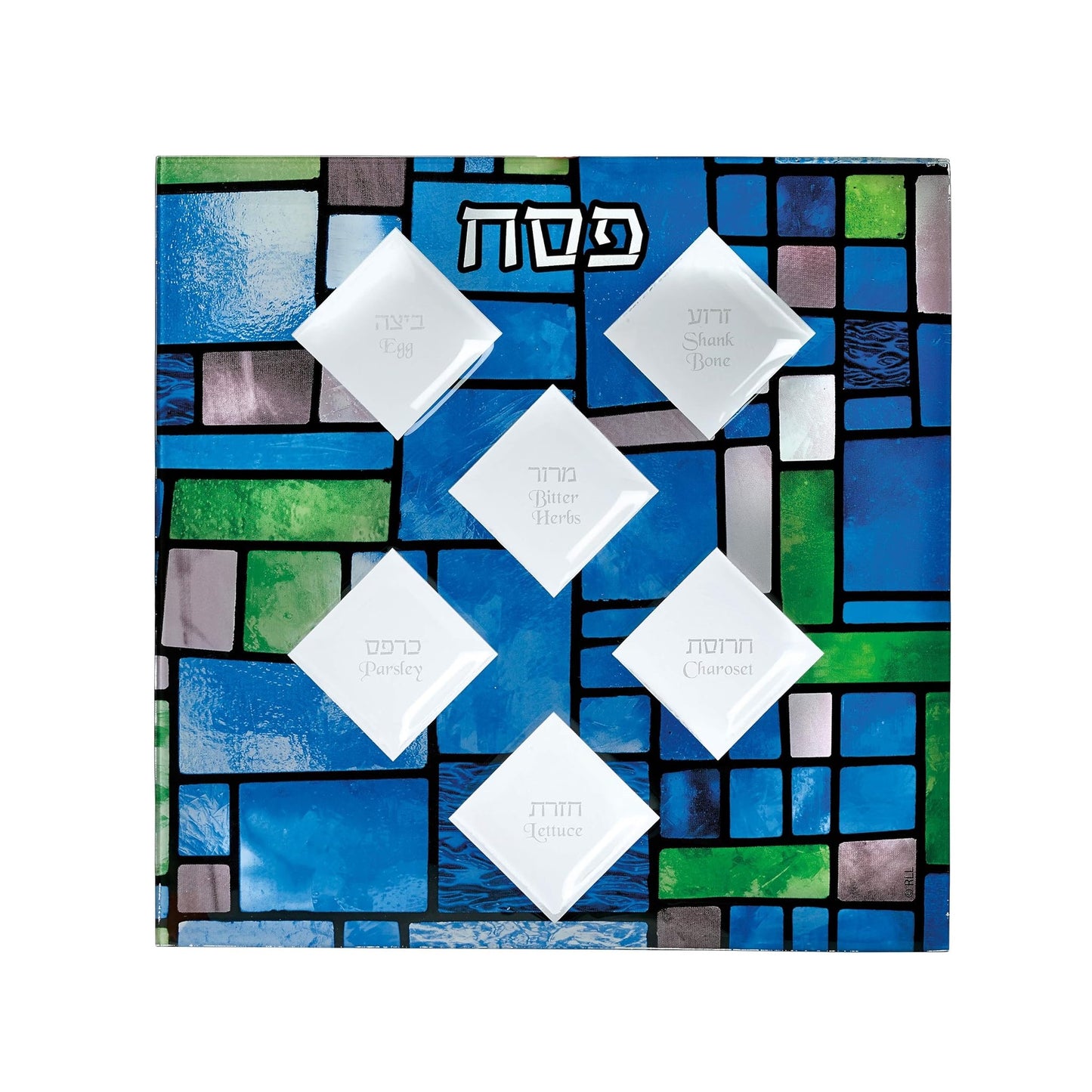 Stained Glass Square Seder Plate