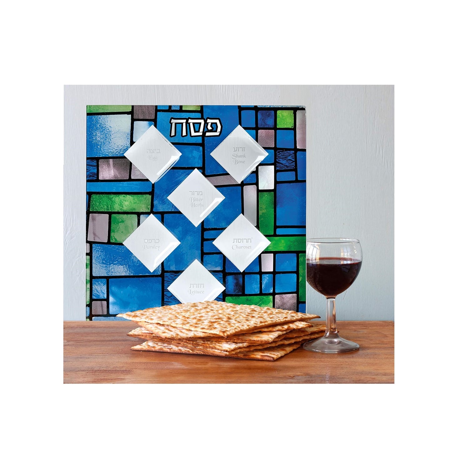 Stained Glass Square Seder Plate