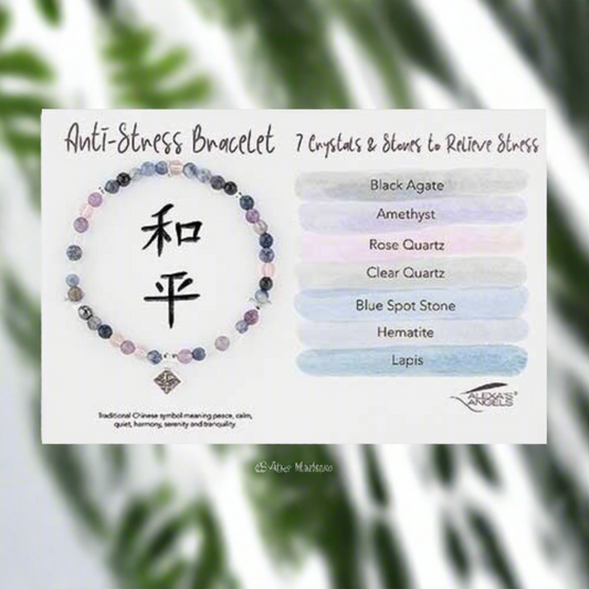 Stretch ANTI-Stress Bracelet by Roman