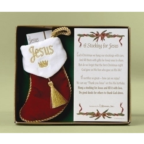 Roman A Stocking for Jesus Ornament