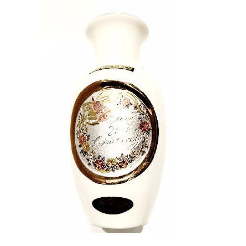 The Art Of Chokin 25th Anniversary Small Porcelain Vase