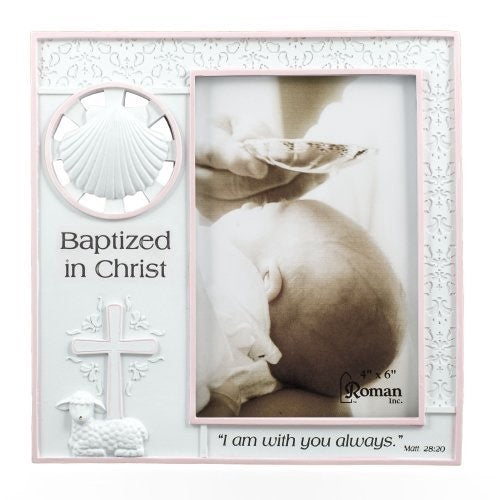 Baptized In Christ Picture Frame - Matthew 28:20 Scripture